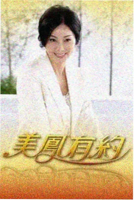 显示设备校色流程示意图与灰阶测试卡